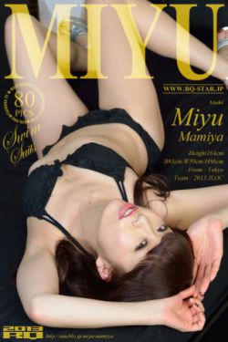 娘道电视剧全集